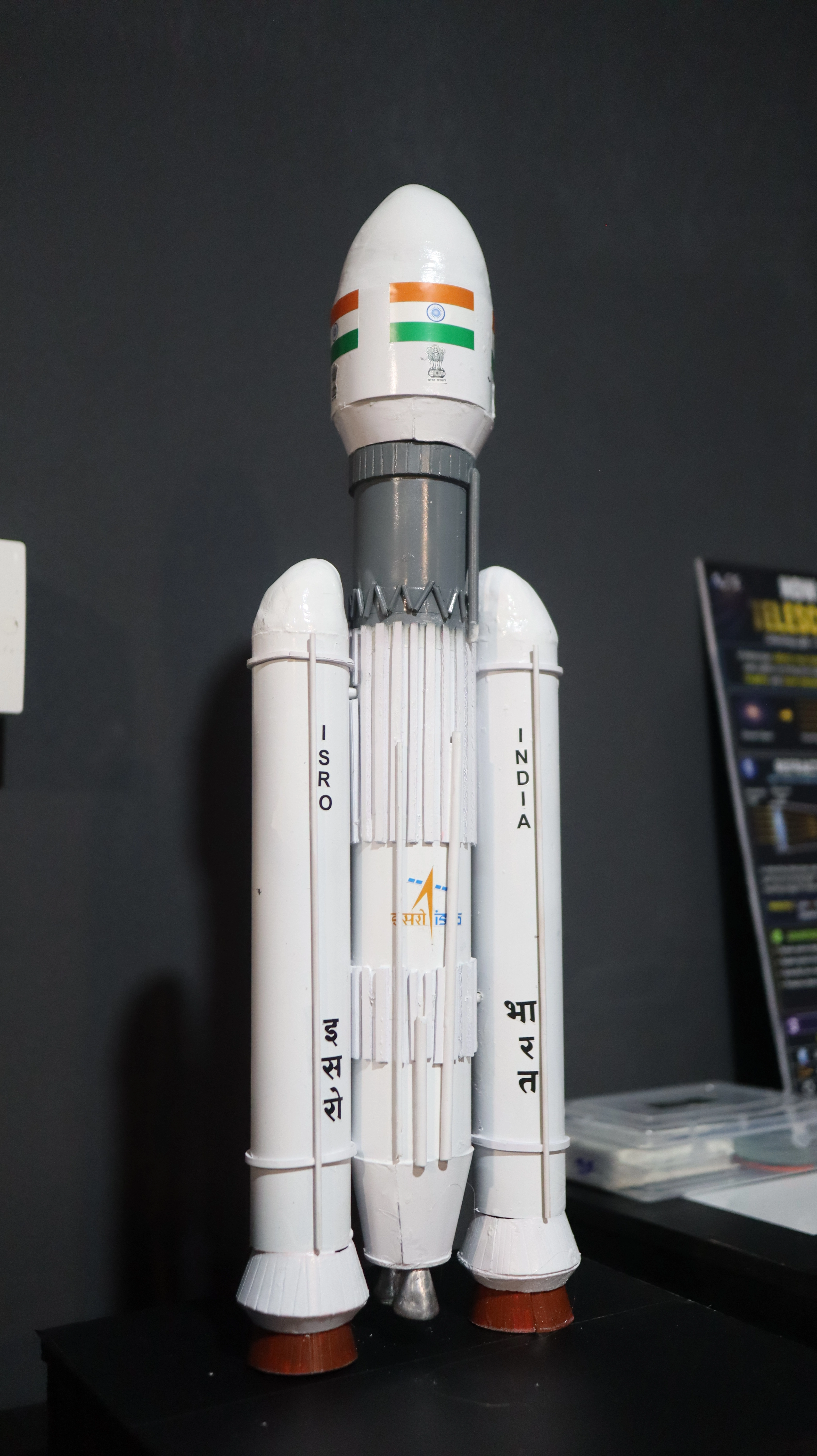 GSLV MK3 model